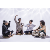U-zhaan 坂本龍一 環ROY 鎮座NESS エナジー風呂 レコード 坂本龍一, U-zhaan, 環ROY, 鎮座DOPENESS, 高田漣「エナジー風呂