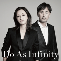 レア盤 Do As Infinity デビュー前関係者配布プロモーション盤 レア盤 Do As Infinity デビュー前関係者配布プロモーション盤