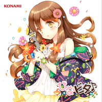 恋とキングコング／日向美ビタースイーツ♪｜音楽ダウンロード・音楽