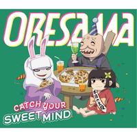 ざしきわらしのタタミちゃん」主題歌「CATCH YOUR SWEET MIND