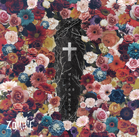 ぼくら100%死んでる／ZOMBIE｜音楽ダウンロード・音楽配信サイト mora