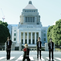 勝手にしやがれ／KYOKUTOU GIRL FRIEND｜音楽ダウンロード・音楽配信