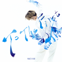 Sky Hi 音楽ダウンロード 音楽配信サイト Mora Walkman 公式ミュージックストア Sky Hi 音楽ダウンロード 音楽配信サイト Mora Walkman 公式ミュージックストア
