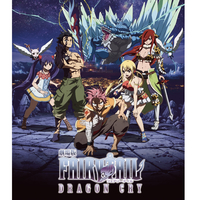 劇場版フェアリーテイル -DRAGON CRY- ORIGINAL SOUND COLLECTION