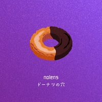 ドーナツの穴／nolens｜音楽ダウンロード・音楽配信サイト mora