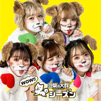 WOW!!シーズン／豆柴の大群｜音楽ダウンロード・音楽配信サイト mora
