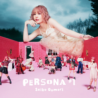 PERSONA #1／大森靖子｜音楽ダウンロード・音楽配信サイト mora