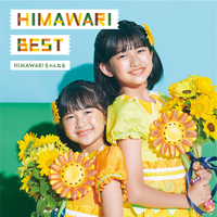 HIMAWARIちゃんねる｜音楽ダウンロード・音楽配信サイト mora