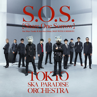N5  S.O.S. [Share One Sorrow] 東京スカパラダイス 東京スカパラダイスオーケストラ：S.O.S. [Share One Sorrow