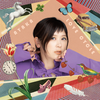 邦楽 AYAKA LOVE CYCLE Amazon.co.jp: LOVE CYCLE(CD): ミュージック