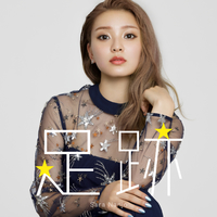 足跡／南条采良｜音楽ダウンロード・音楽配信サイト mora ～“WALKMAN”公式ミュージックストア～