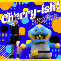 Cherry-ish! (『仮面ライダーリバイス』挿入歌)／五十嵐さくら(井本