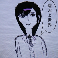 遊ぶよ世界/適正手続きの保障|音楽ダウンロード・音楽配信サイト mora ~“WALKMAN”公式ミュージックストア~