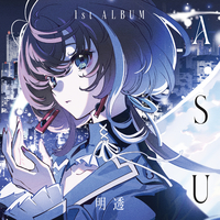 CD 明透 ASU 1st EP twilight CD 明透 ASU 1st EP twilight
