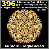 396 Hz 心をスーッと楽にするソルフェジオ周波数 不安解消・トラウマや