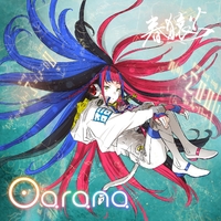 Oarana／春猿火｜音楽ダウンロード・音楽配信サイト mora ～“WALKMAN