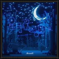 星月夜の調べ／Albemuth｜音楽ダウンロード・音楽配信サイト mora