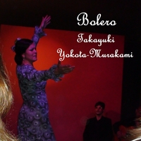 ボレロ/ヨコタ村上 孝之|音楽ダウンロード・音楽配信サイト mora ~“WALKMAN”公式ミュージックストア~