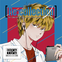 AIRPLAYのカバーあり/超希少◆北欧AOR名盤◆FOUR YOU/VOTE Re:collection] HIT SONG cover series feat.voice actors 2 ~00's