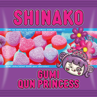 しなこが手書きした♡ぷるぷる＆グミキュンプリンセス MV】グミキュンプリンセス🍬👸🏼🩷 / あぃりDX ・しなこ - YouTube