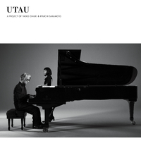UTAU／大貫妙子 & 坂本龍一｜音楽ダウンロード・音楽配信サイト