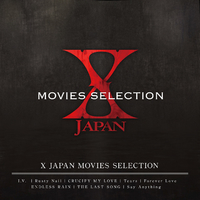【値下げ！】X Japanプログラム 14年ぶりの新作!? X JAPANが全編英語アルバムを制作中 - 音楽