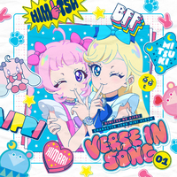 韓国版　ひみつのアイプリ　ひまり　みつき　アイプリ　ソラ　チョア　ラビット TVアニメ『ひみつのアイプリ』キャラクターソングミニアルバム
