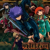 戦国寿司オリジナルサウンドトラック／荒川憲一｜音楽ダウンロード