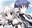 FLYING FAFNIR (Type-A)／TRUSTRICK