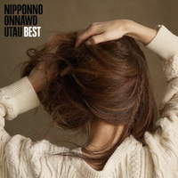 NIPPONNO ONNAWO UTAU BEST(24bit/96kHz)