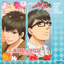 SUPER LOVERS ミュージック・アルバム featuring Aki and Shima／音楽:高梨康治&片山修志&加藤賢二 歌:海棠亜樹(CV:松岡禎丞)、海棠蒔麻(CV:寺島拓篤)