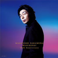 The Songs 2014～16 (24bit&frasl;96kHz)／中村雅俊｜音楽ダウンロード
