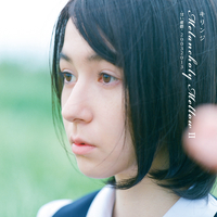 キリンジ　甘い憂鬱　再販 Melancholy Mellow II -甘い憂鬱- 20032013／キリンジ｜音楽