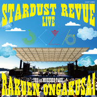 STARDUST REVUE 楽園音楽祭2018 in モリコロパーク／スターダスト