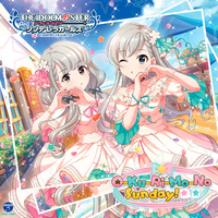 THE IDOLM@STER CINDERELLA GIRLS STARLIGHT MASTER 39 O-Ku-Ri-Mo-No