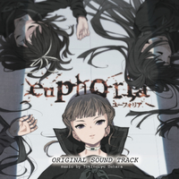 Euphoria Soundtrack／上原一之龍、青葉りんご｜音楽ダウンロード