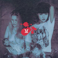 M／木村恵子｜音楽ダウンロード・音楽配信サイト mora ～“WALKMAN”公式