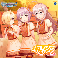 THE IDOLM@STER CINDERELLA GIRLS STARLIGHT MASTER GOLD RUSH! 05