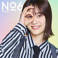 伊藤美来 音楽ダウンロード 音楽配信サイト Mora Walkman 公式ミュージックストア