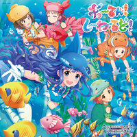 前川みく(CV:高森奈津美)｜音楽ダウンロード・音楽配信サイト
