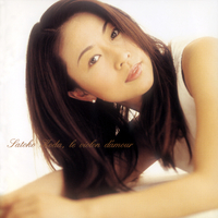 幸田聡子／『愛のヴァイオリン』サイン入りＣＤ 愛のヴァイオリン／幸田聡子｜音楽ダウンロード・音楽配信サイト mora
