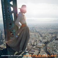【値引不可】『MY NAME IS ROMANCE』毛皮のマリーズ Amazon.co.jp: マイ・ネーム・イズ・ロマンス: ミュージック