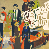 ザ・ジョーカーズ – 会津磐梯山/ 五木の子守唄 / 和モノ・レアグルーヴ The Jokers' Young Sound／ザ・ジョーカーズ｜音楽ダウンロード・音楽