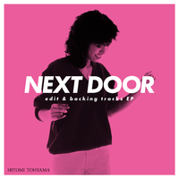 当山ひとみ - DOOR NEXT Tohyama LP メルカリ ネクスト・ドア