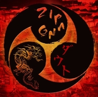 ジパング ZIPANG Original Soundtrack Amazon.co.jp: TV Animation