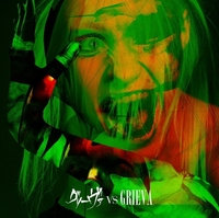 グリーヴァ｜音楽ダウンロード・音楽配信サイト mora ～WALKMAN®公式