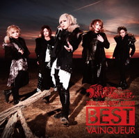 FEST VAINQUEUR  ベストばんくーる ベストばんくーる (初回盤 B type)／FEST VAINQUEUR｜音楽ダウンロード