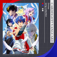 カードファイト!! ヴァンガード Divinez song collection／Various