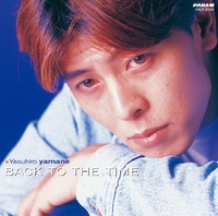 BACK TO THE TIME／山根康広｜音楽ダウンロード・音楽配信サイト mora