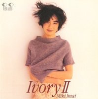 【中古】 Voice by 今井美樹 / 今井美樹 今井美樹/Ivory | Sinn音楽館